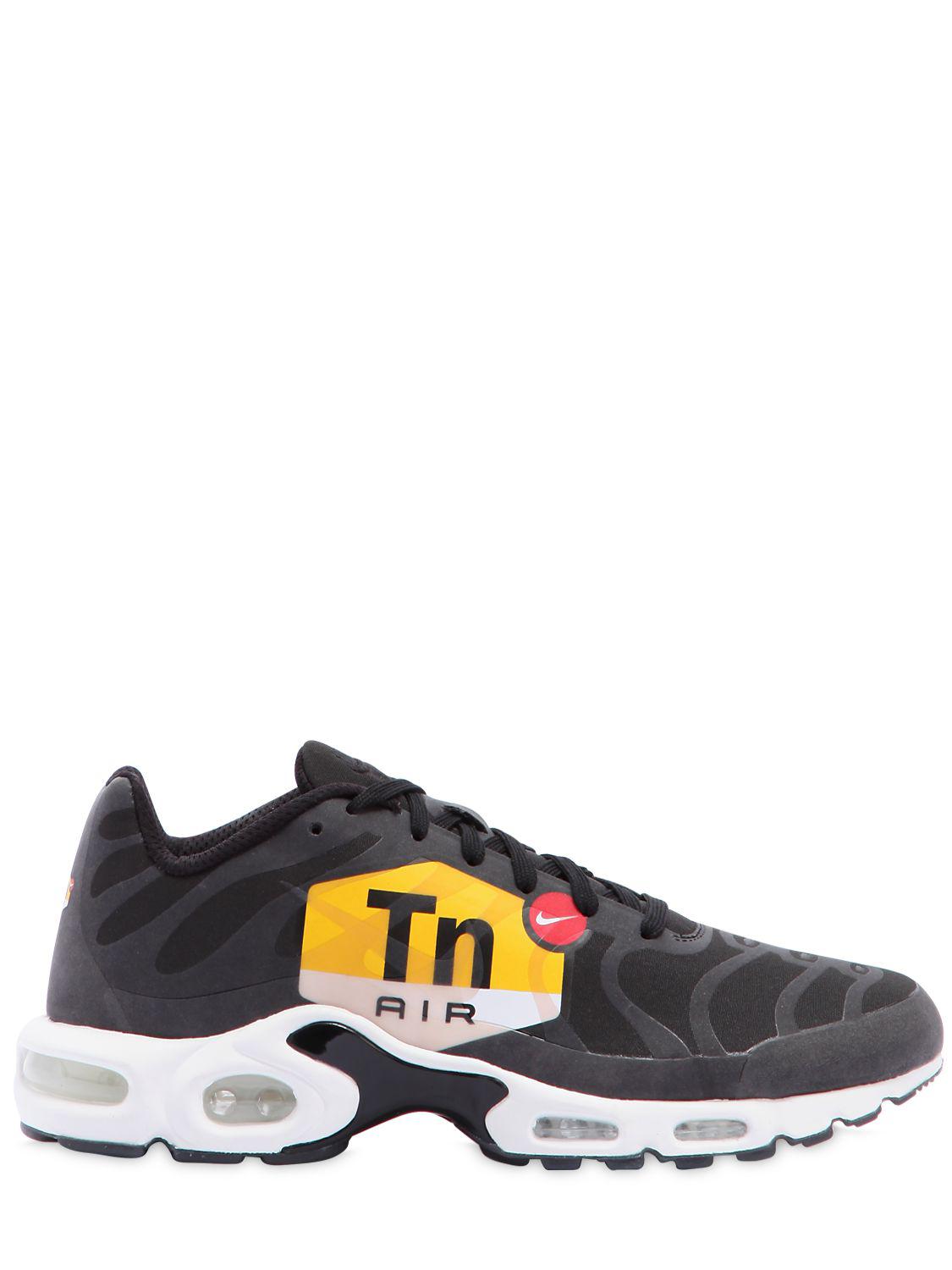 nike air max 90 ns gpx sp