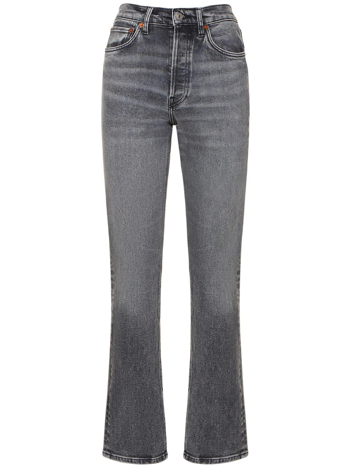 70s sales skinny jeans