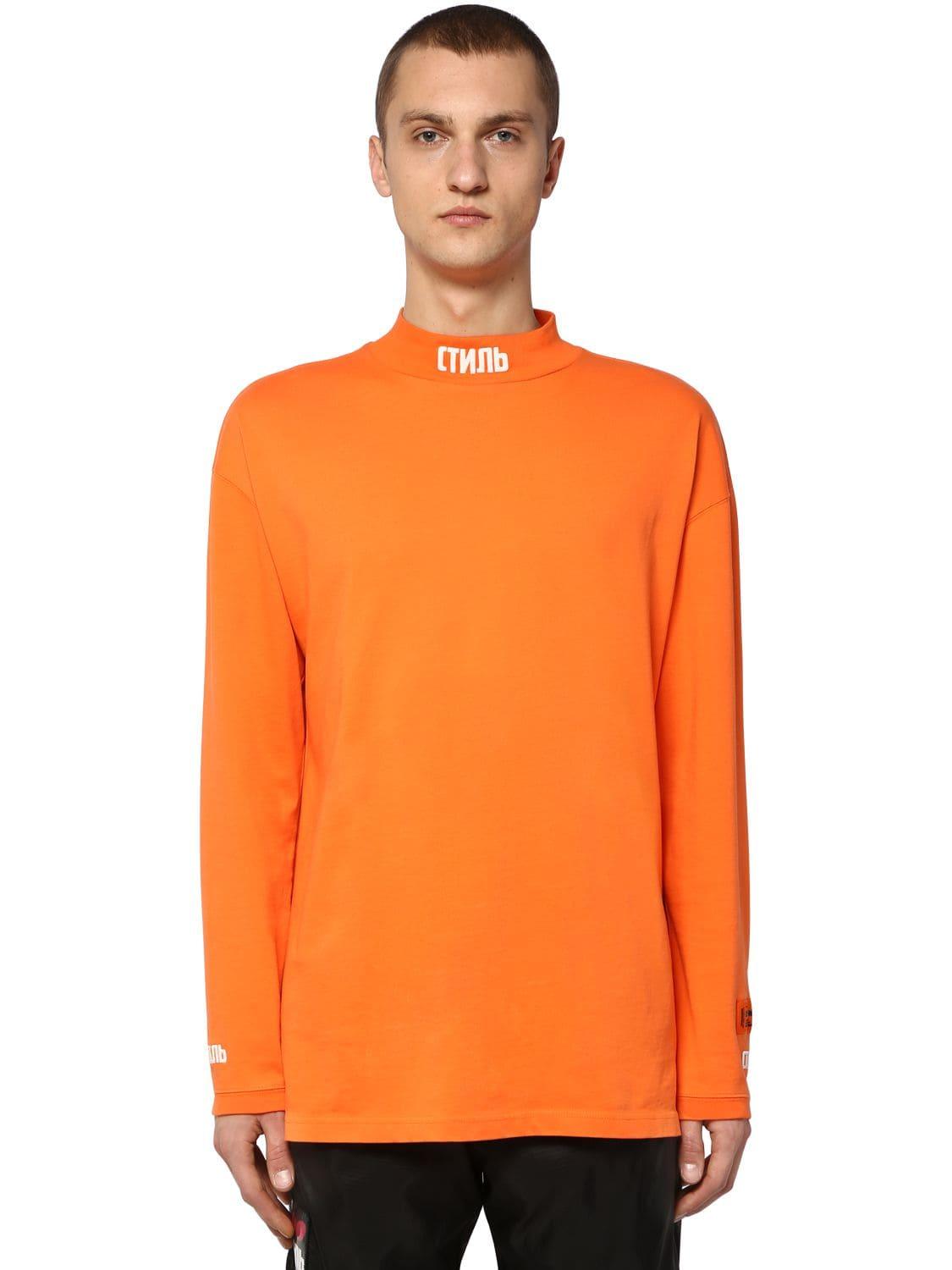 turtleneck heron preston