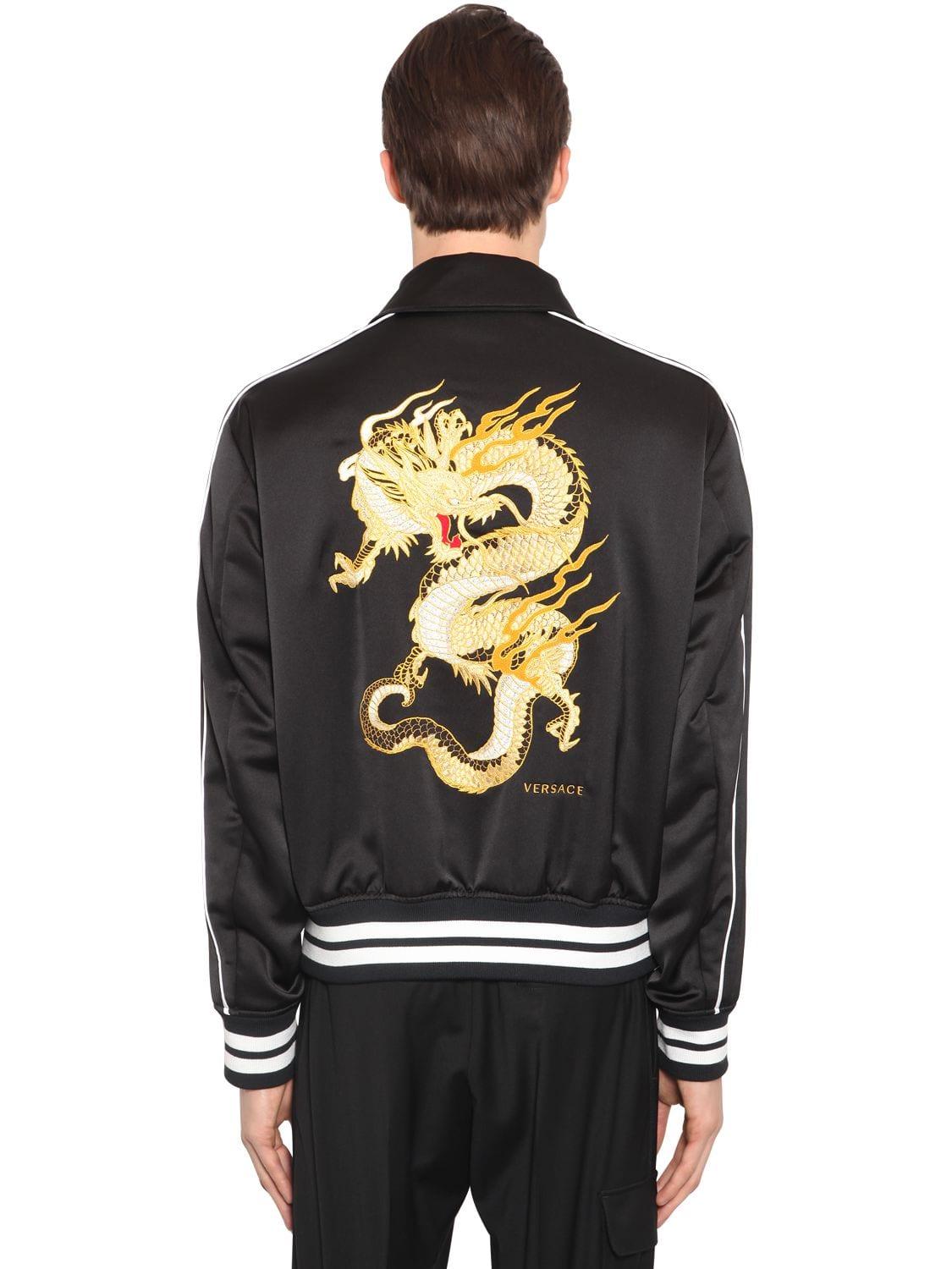 Versace Dragon Tech Varsity Jacket in Black for Men | Lyst Australia