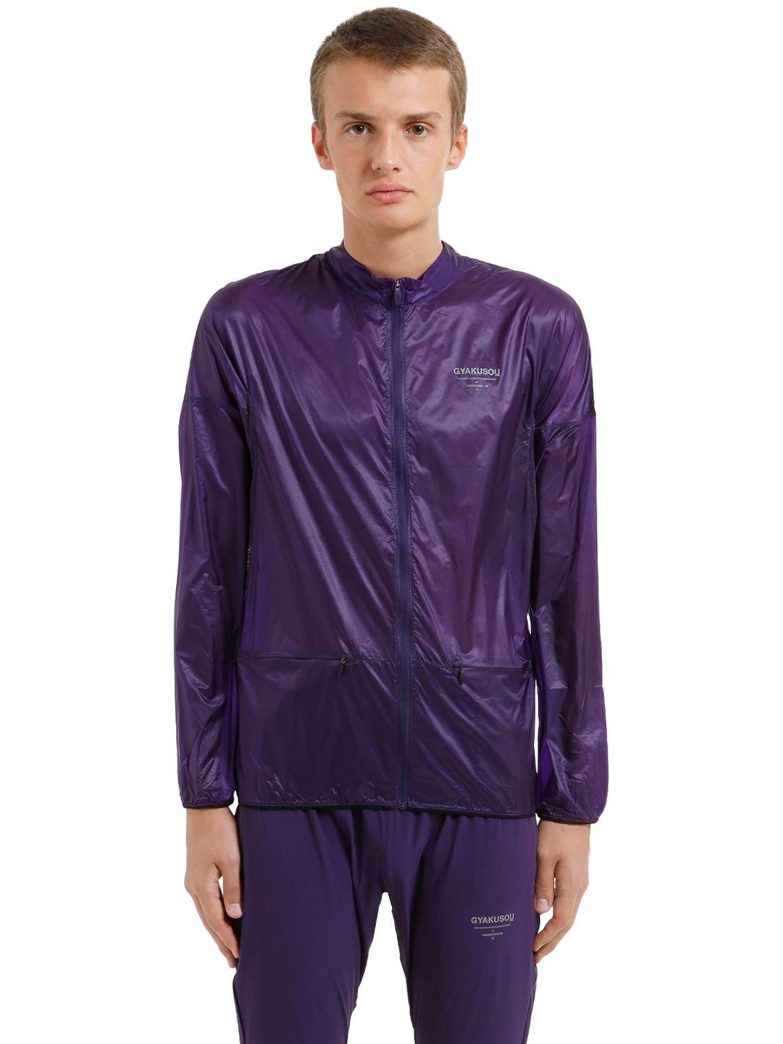 nike gyakusou packable jacket