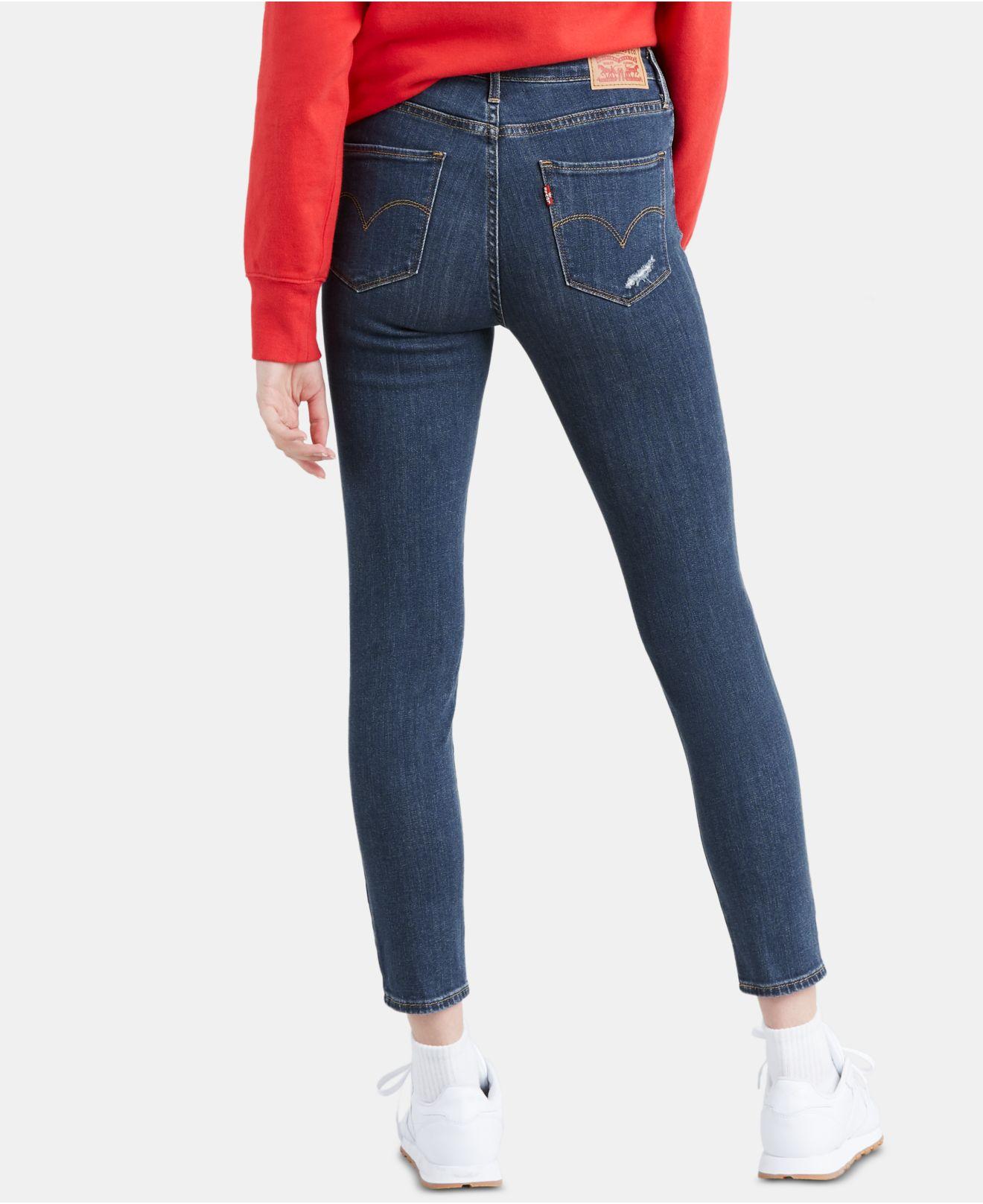 levi's high rise ankle skinny jeans