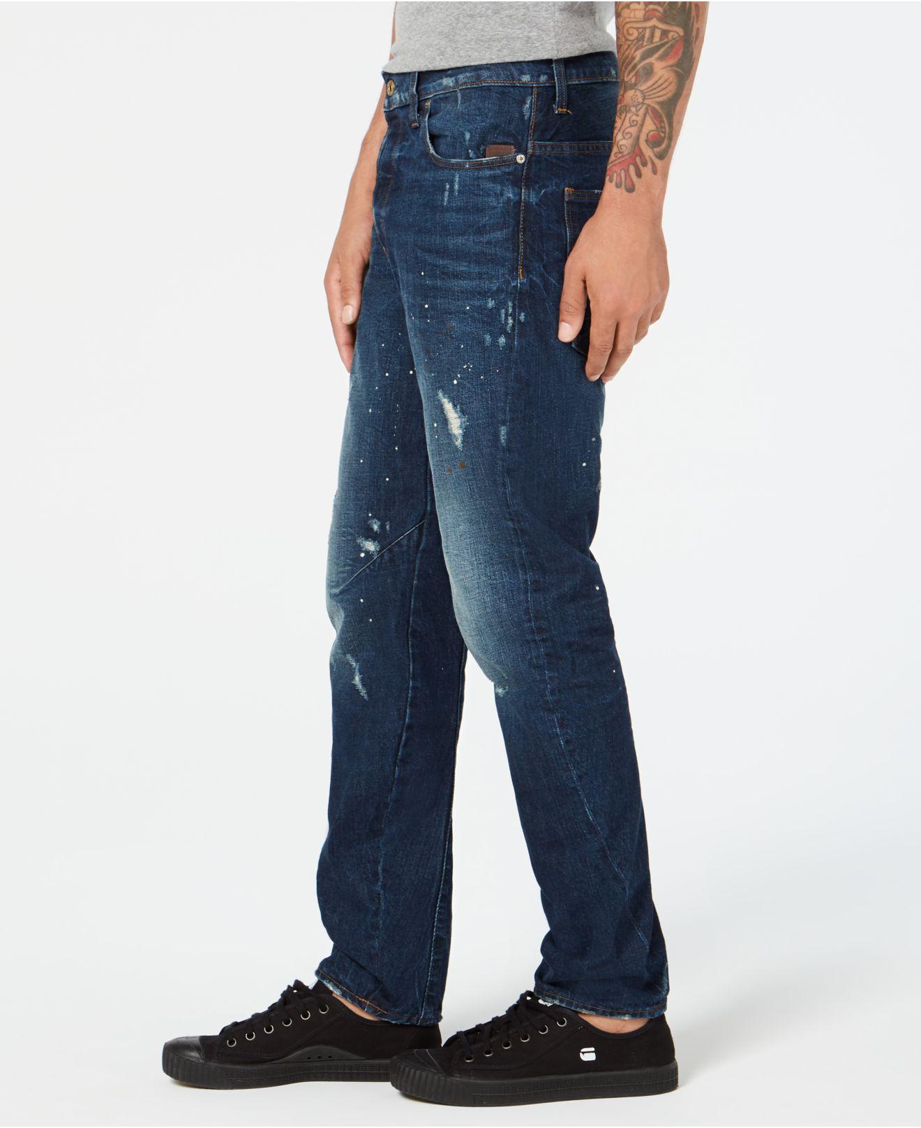 arc 3d relaxed tapered