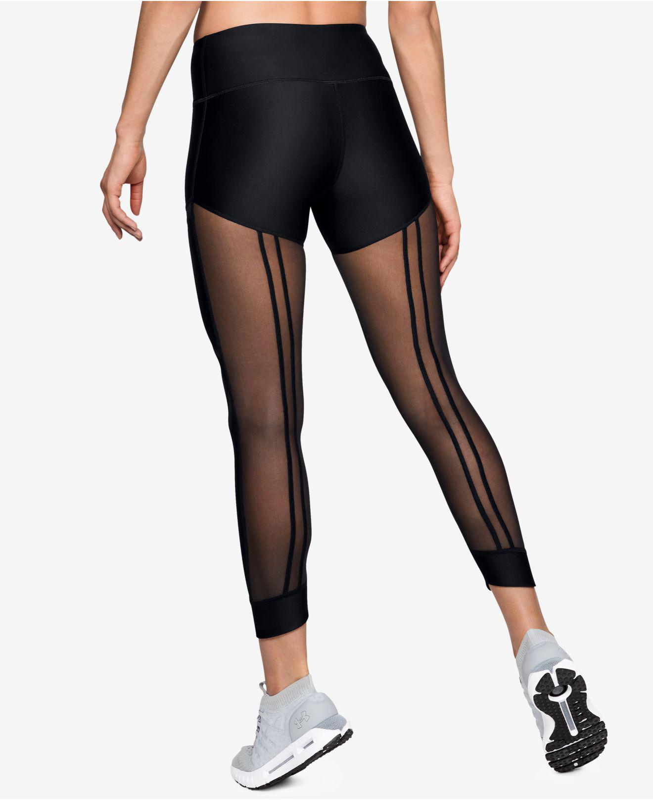under armour leggings mesh