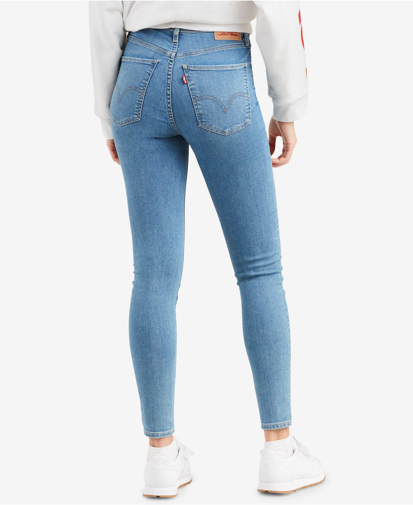 macys levis mile high