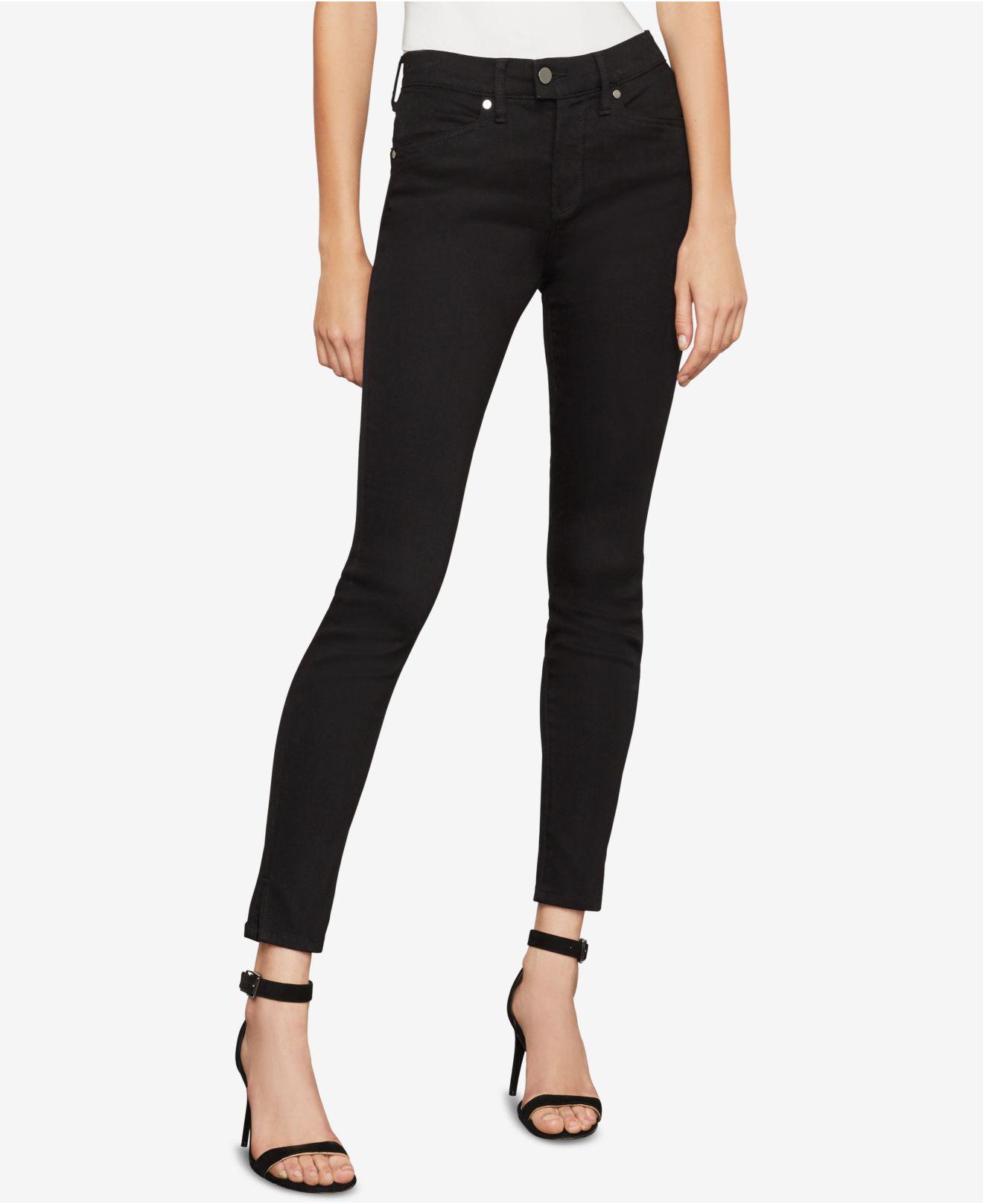 bcbg high waisted jeans