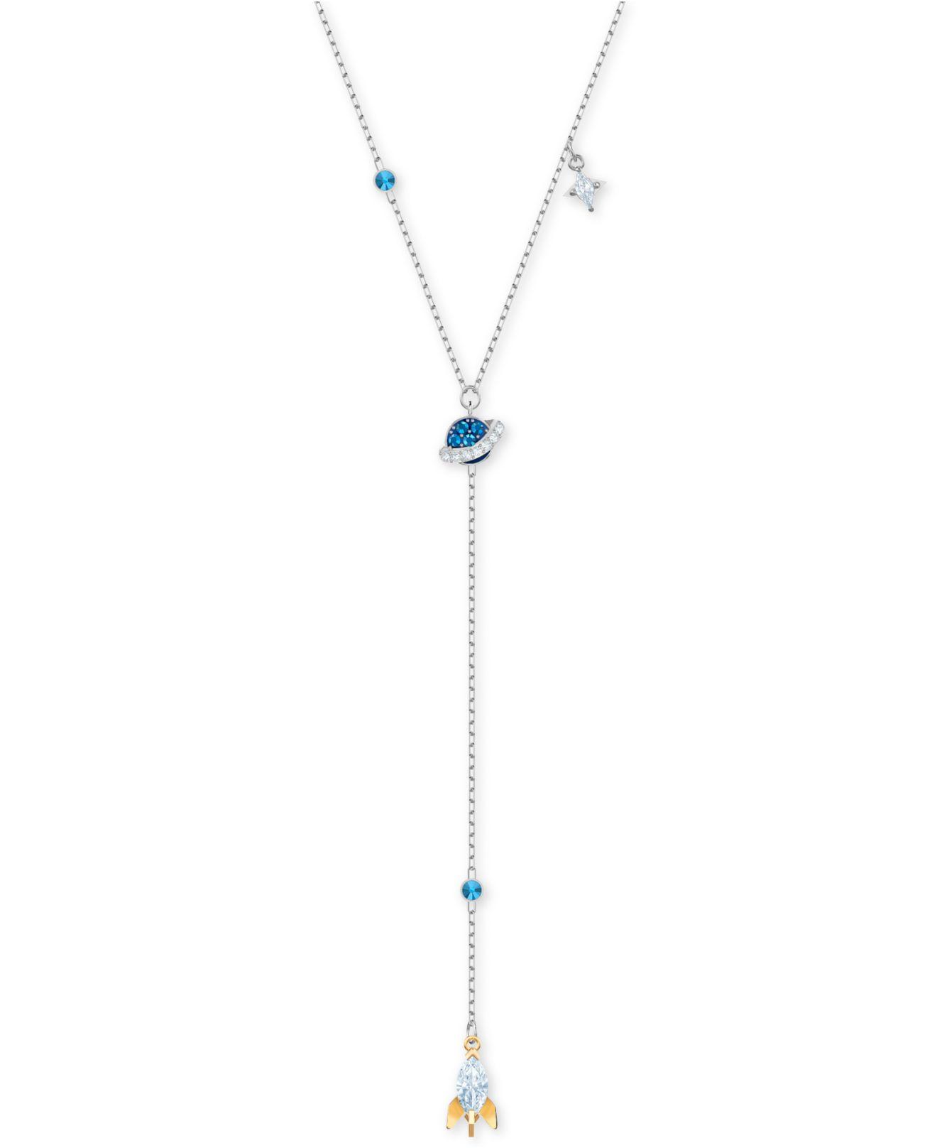 Swarovski Out Of This World Space Y Necklace in Metallic | Lyst