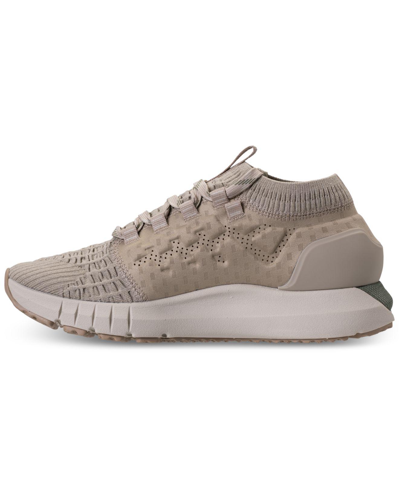 under armour hovr phantom heather