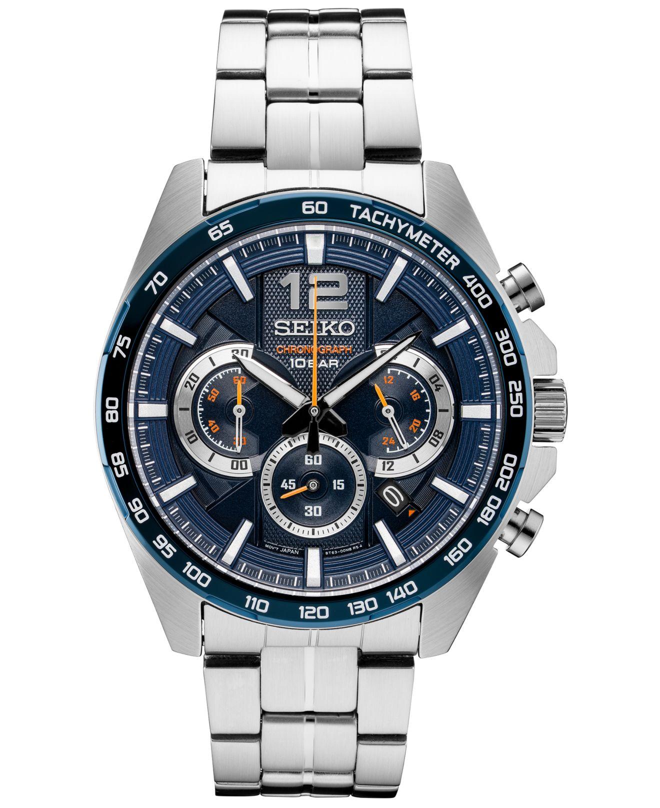 seiko men's silvertone