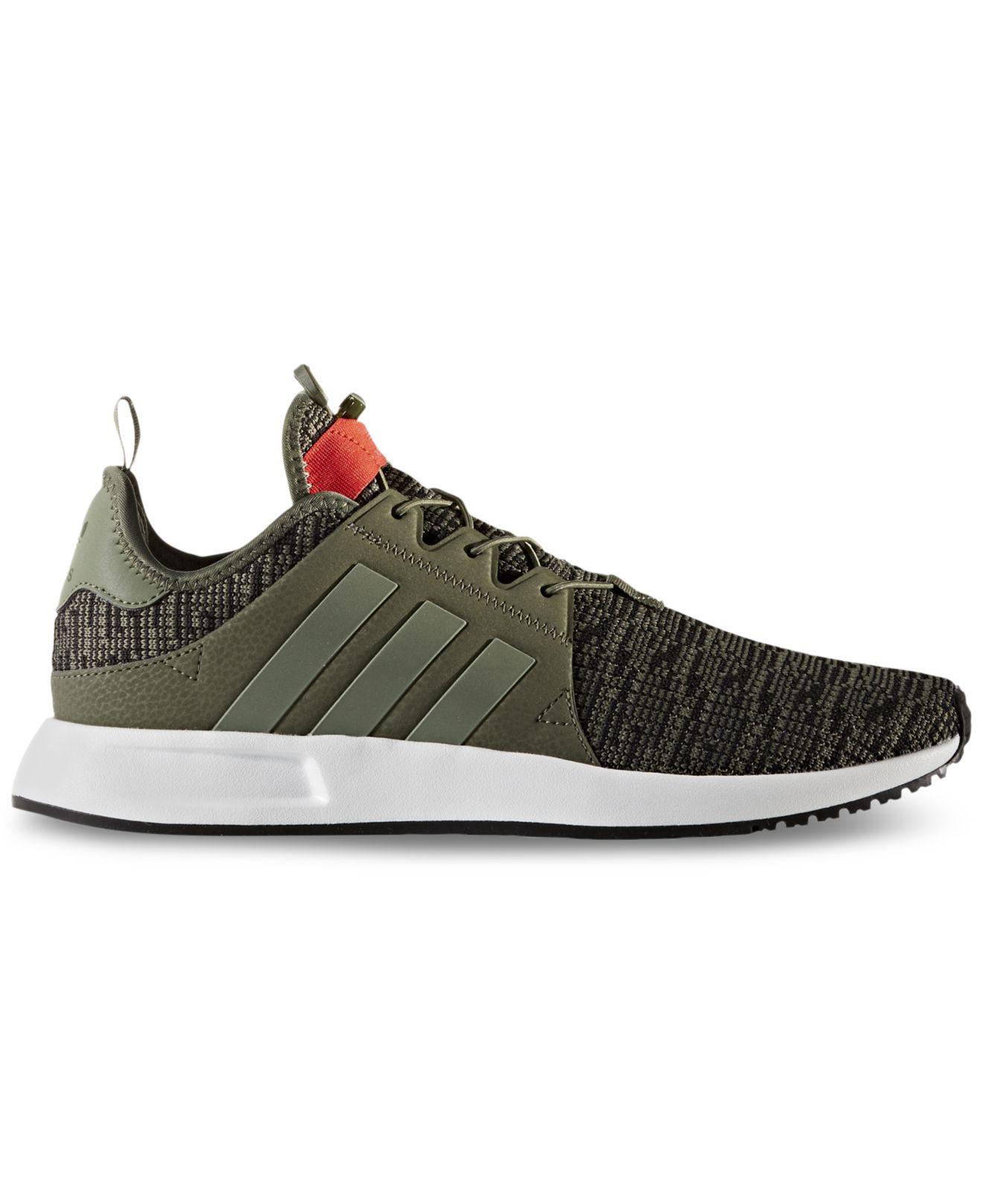 adidas xplorer