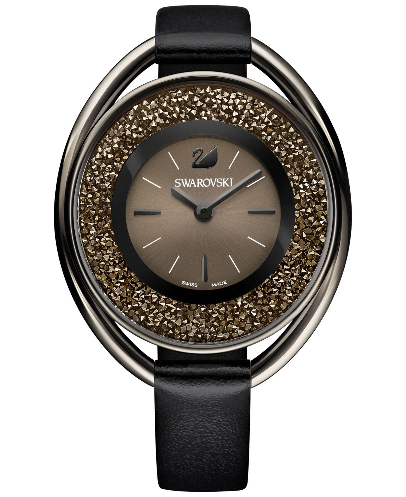 Swarovski store watch neelofa