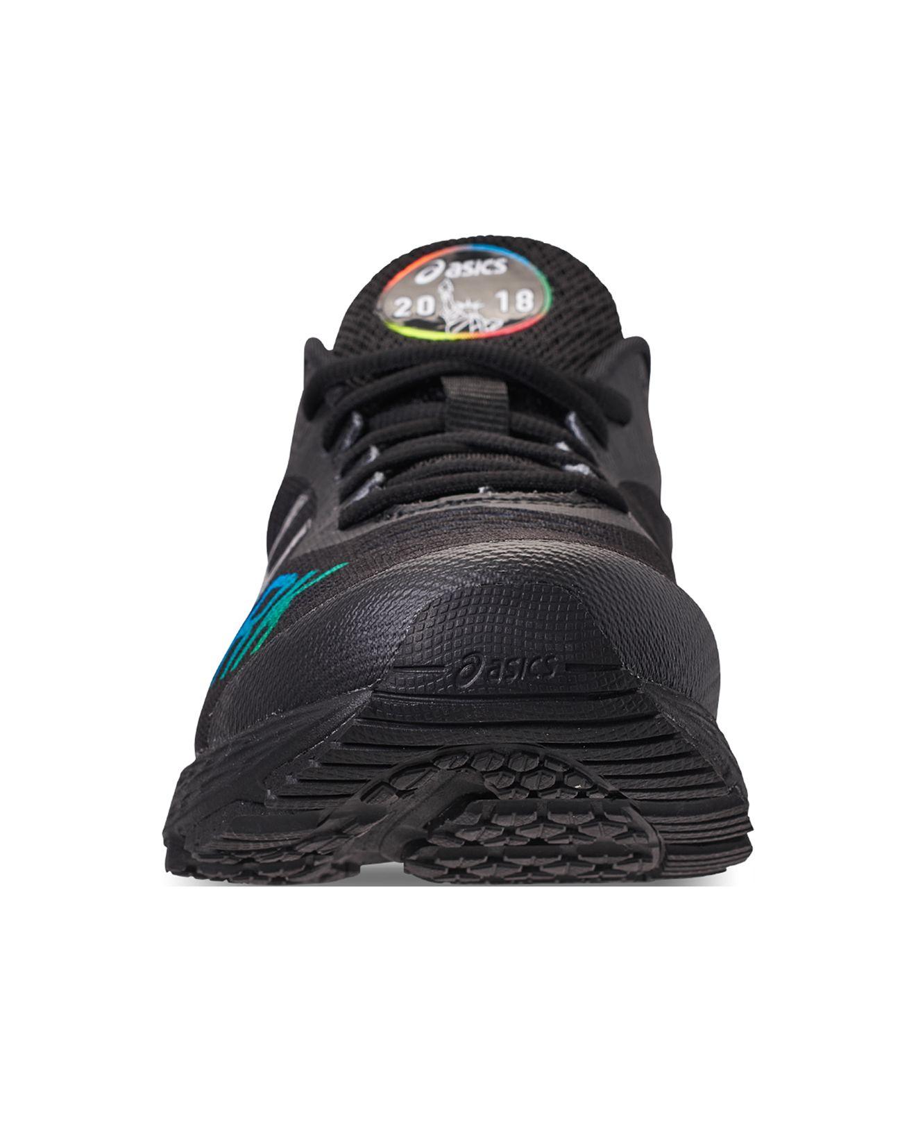 kayano 25 nyc