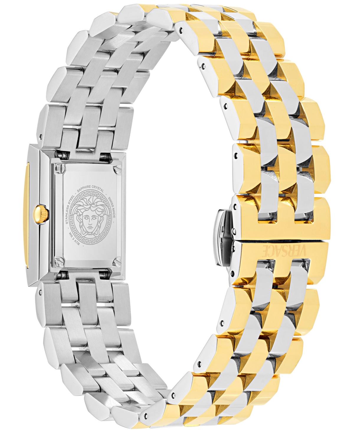 Versace Swiss Reveal Square Two-tone Stainless Steel Bracelet