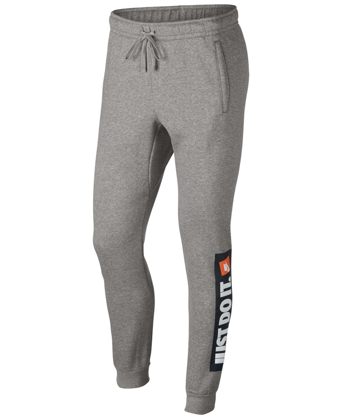 grey nike just do it joggers