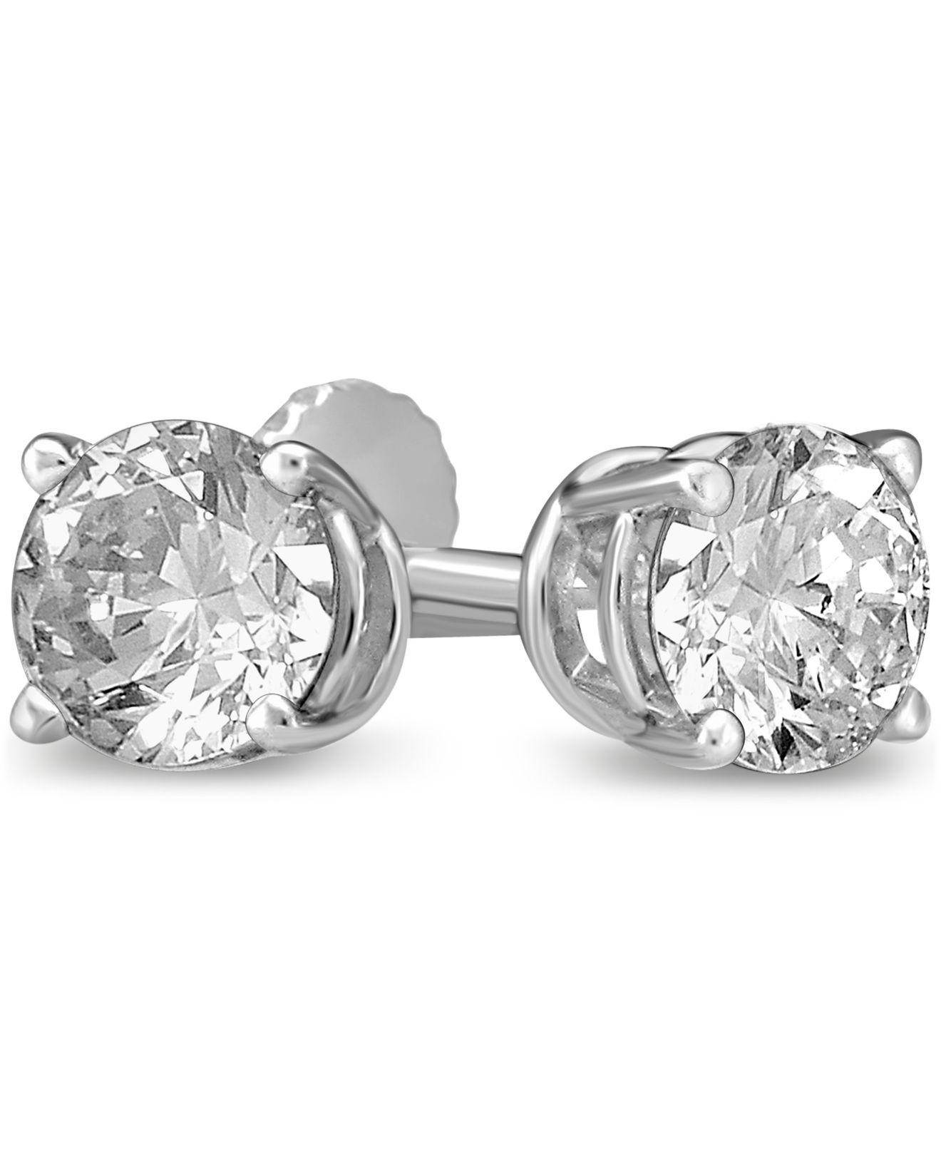 Macy's Diamond Stud Earrings (1/4 Ct. T.w.) In 14k White Or Yellow Gold