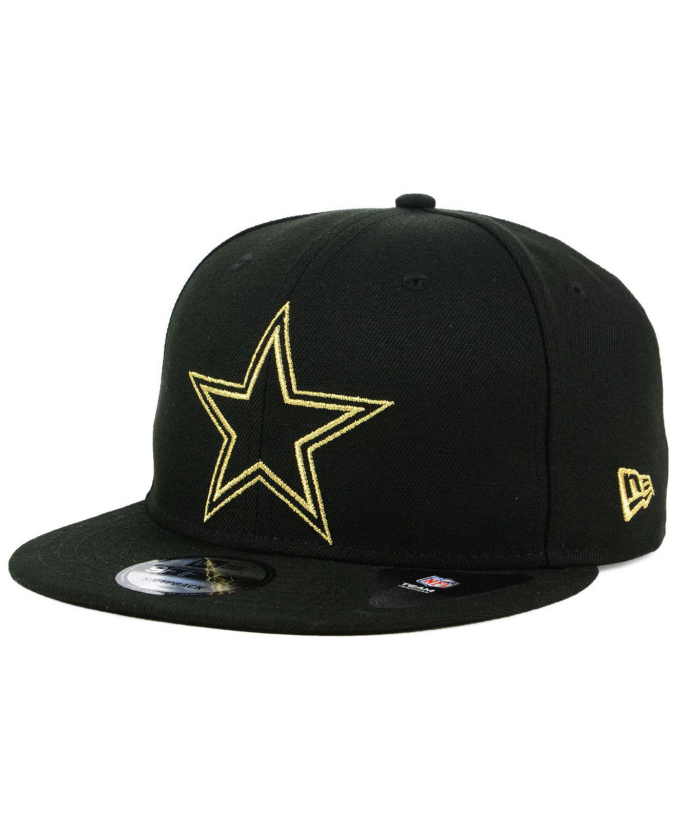 KTZ Synthetic Dallas Cowboys Tracer 