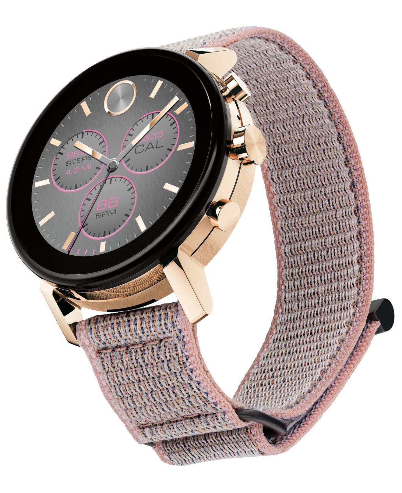 macys movado connect