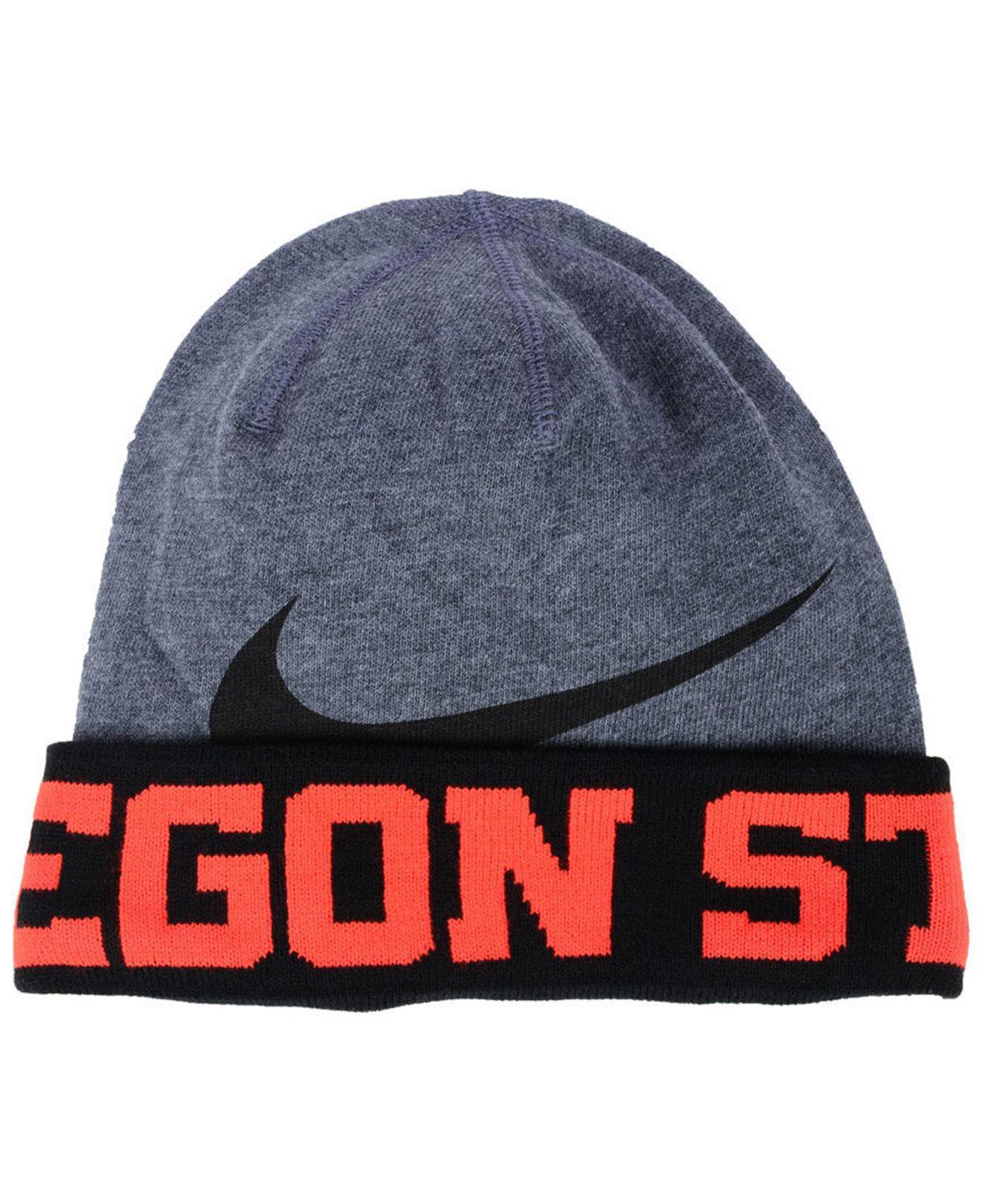 nike training beanie