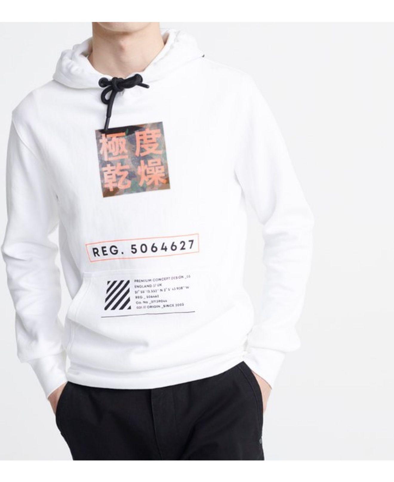 Superdry Cotton Hoodie in White for Men - Lyst