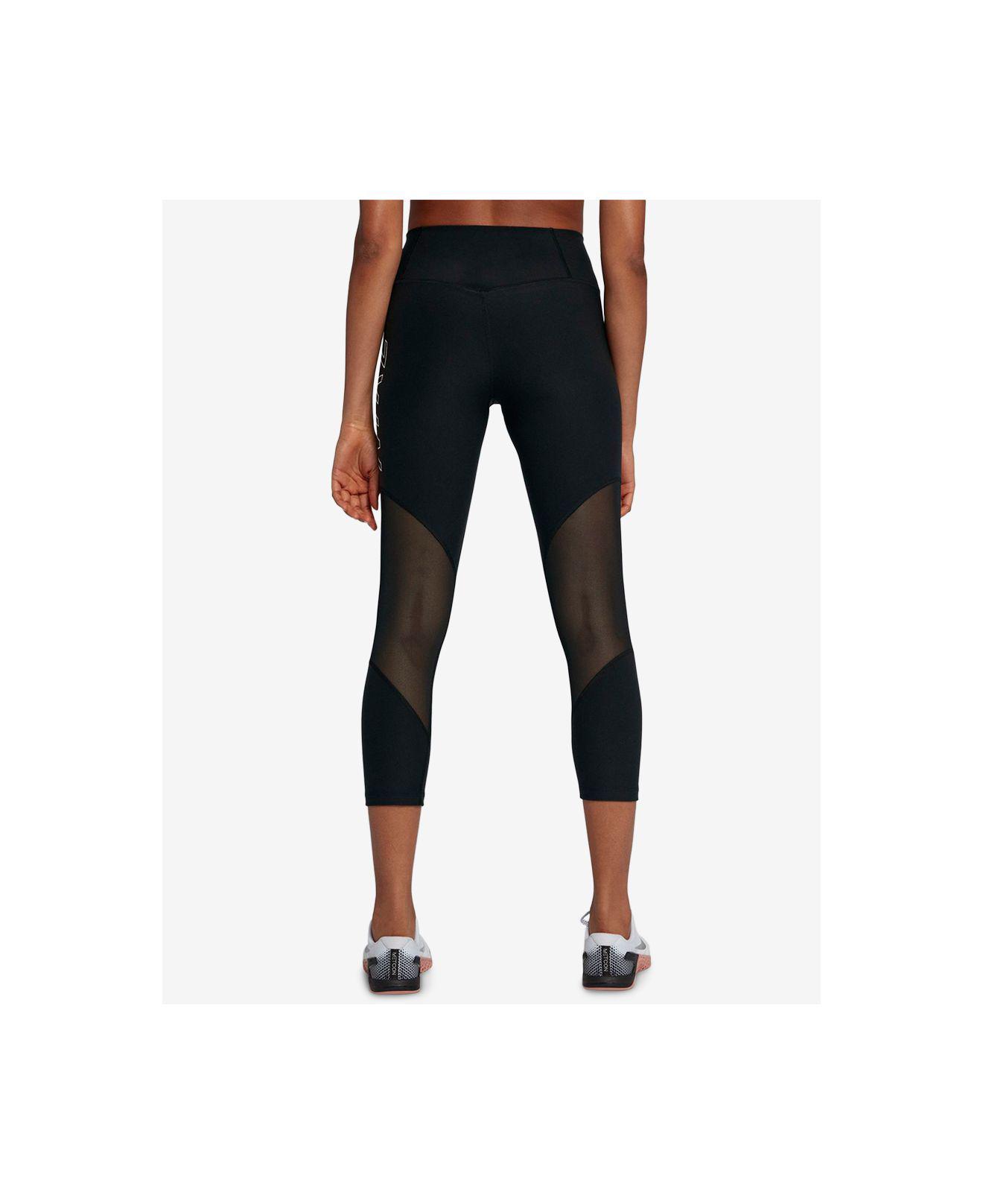 nike dri fit workout capris