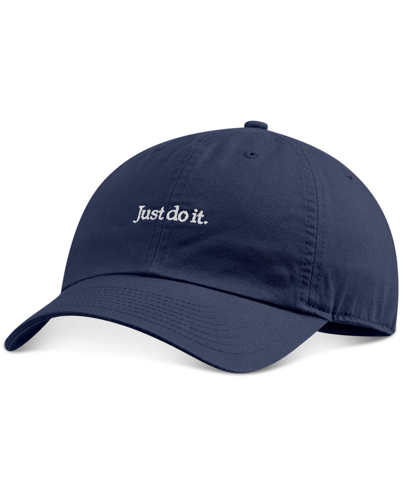 just do it cap