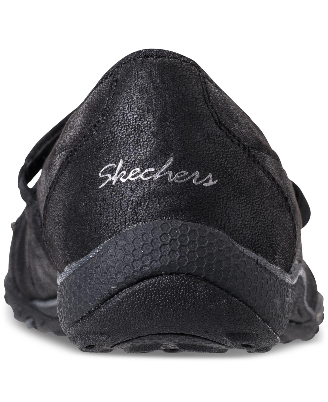 skechers relaxed fit breathe easy calmly women's shoes