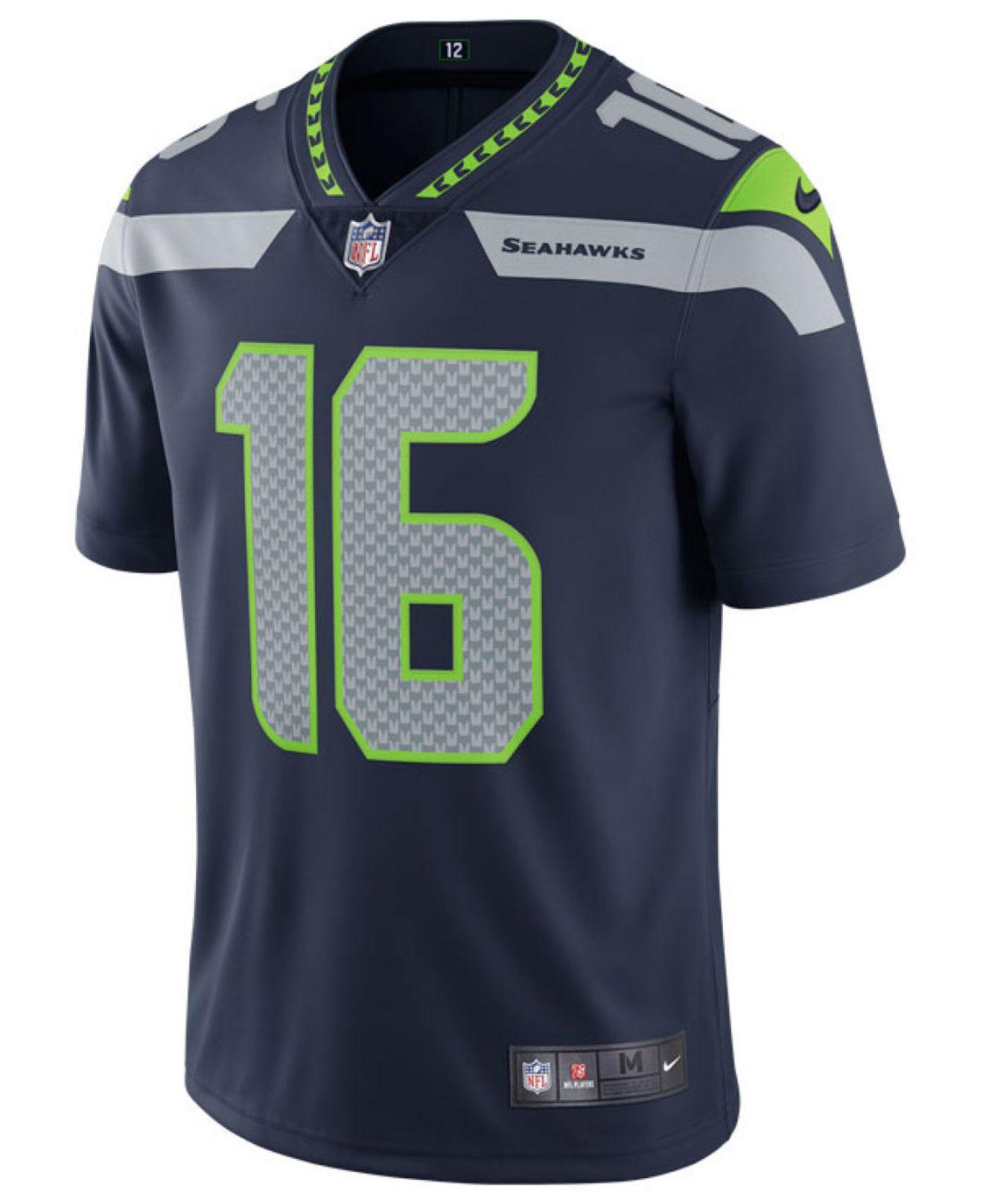 vapor untouchable limited