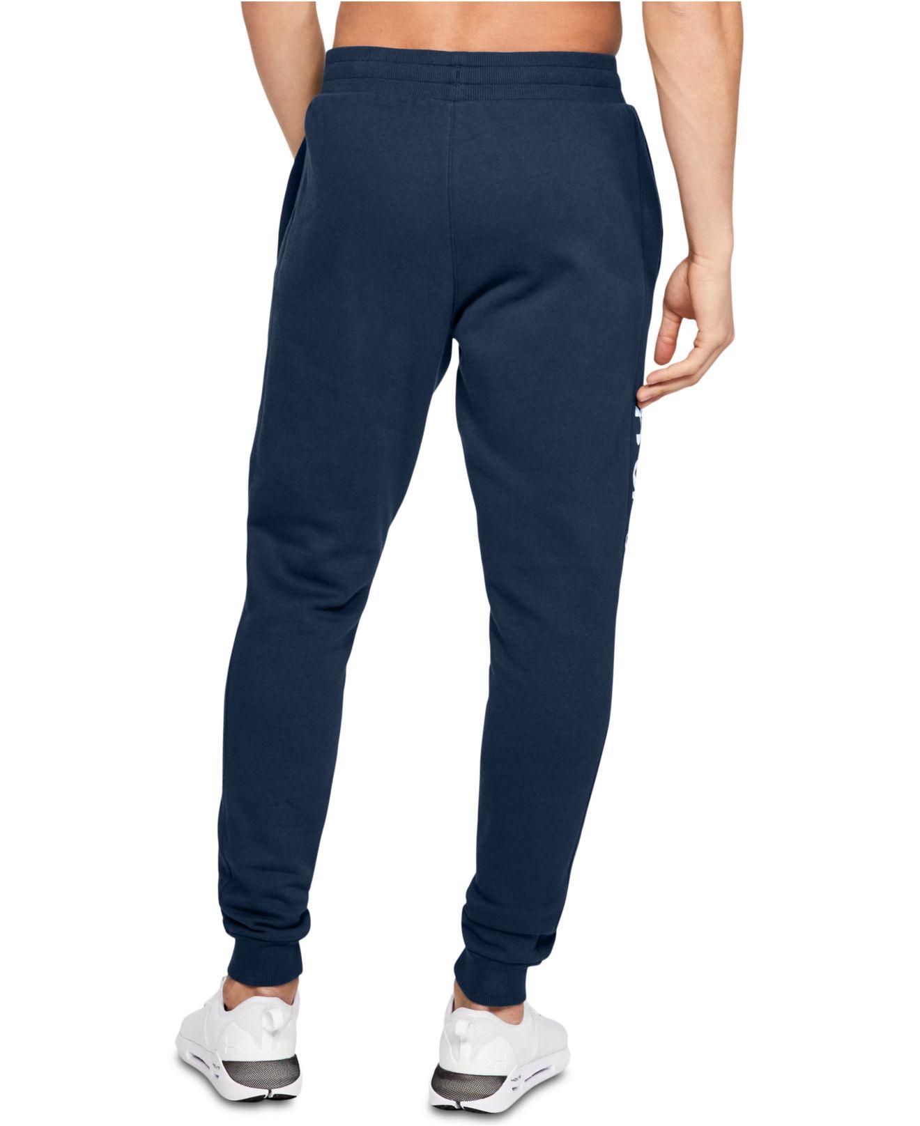 under armour rival fleece wordmark logo jogger