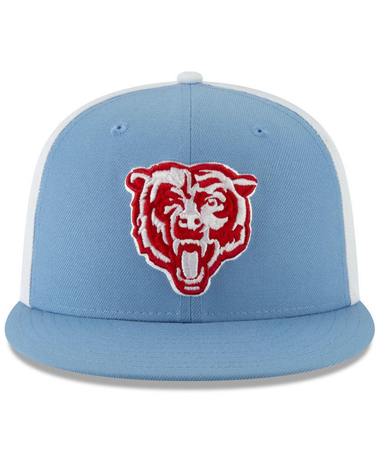 KTZ Synthetic Chicago Bears Draft 