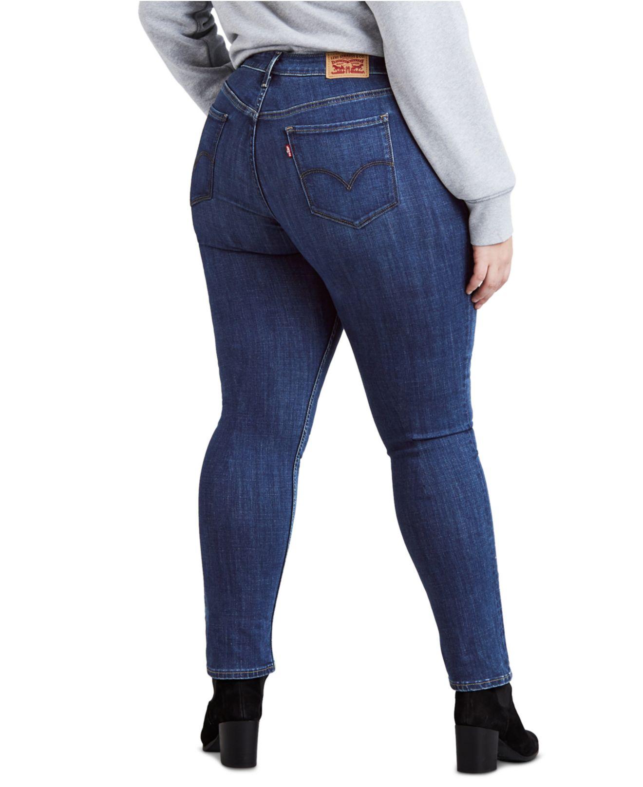 Levi's Denim ® Trendy Plus Size 711 Skinny Jeans in Blue - Lyst