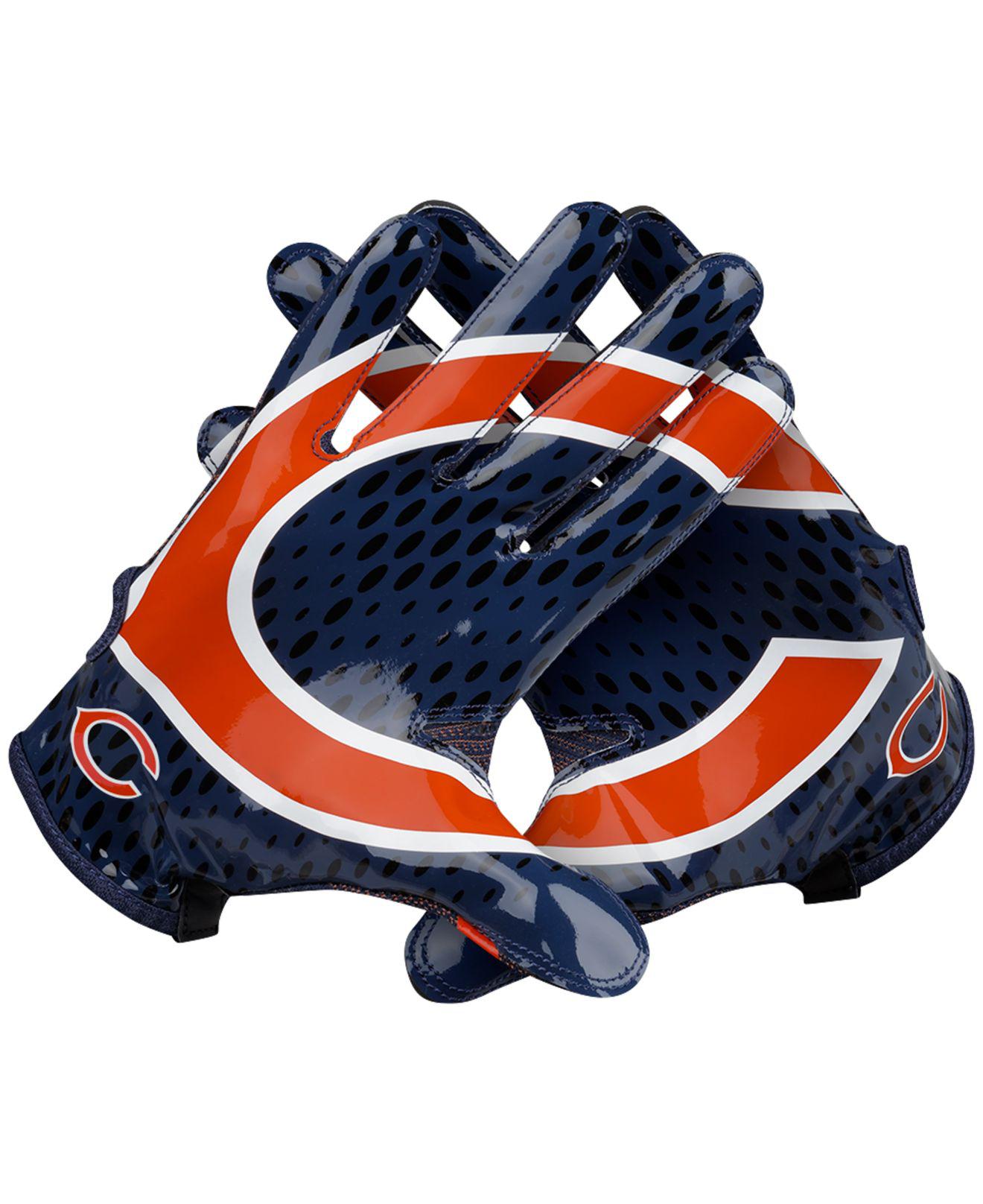 nike vapor knit gloves