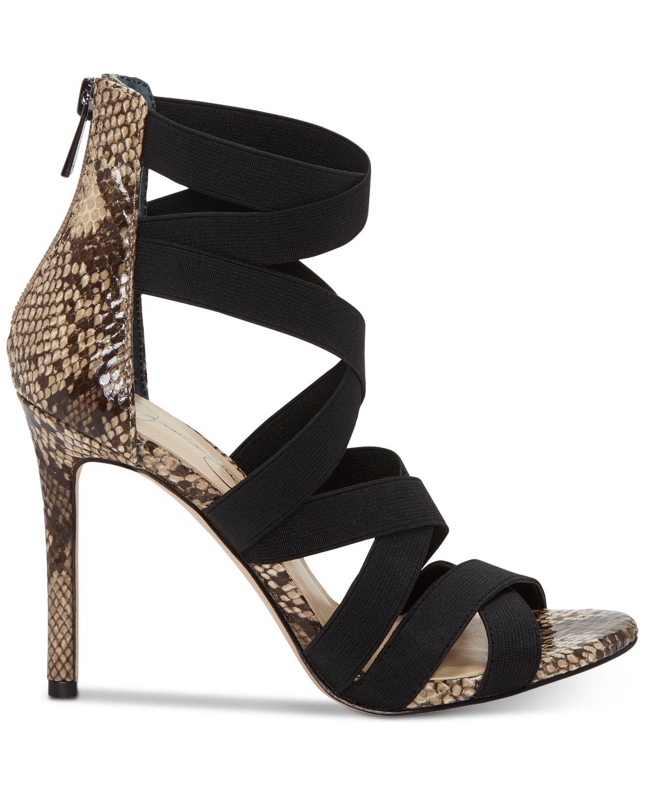 jessica simpson jyra heels