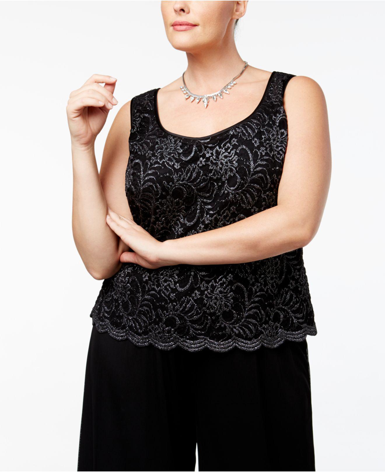 Lace jacket plus size online