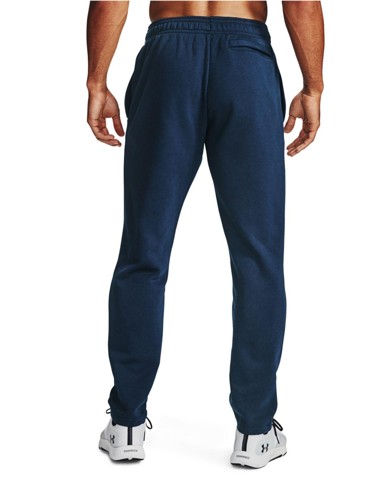 under armor rival pants