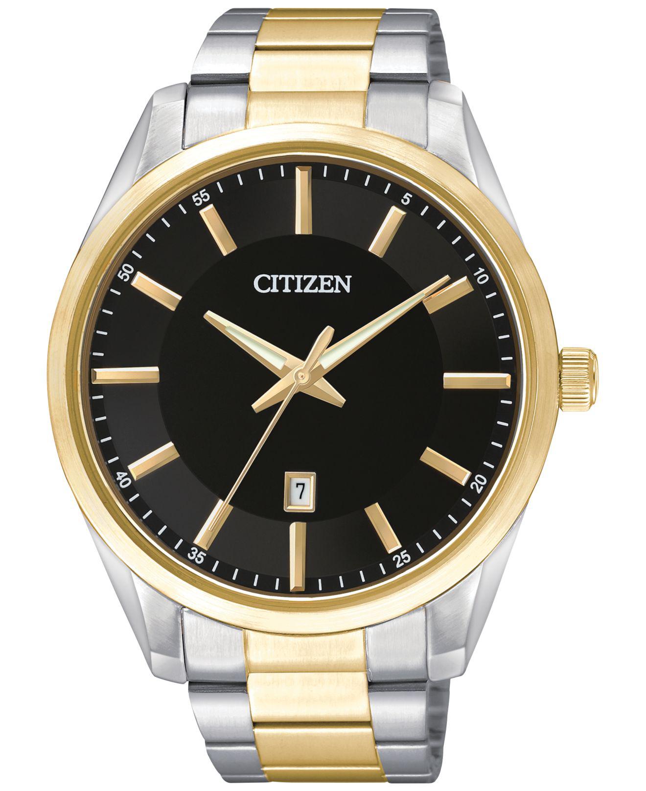 Citizen Men's Twotone Stainless Steel Bracelet Watch 42mm Bi103452e