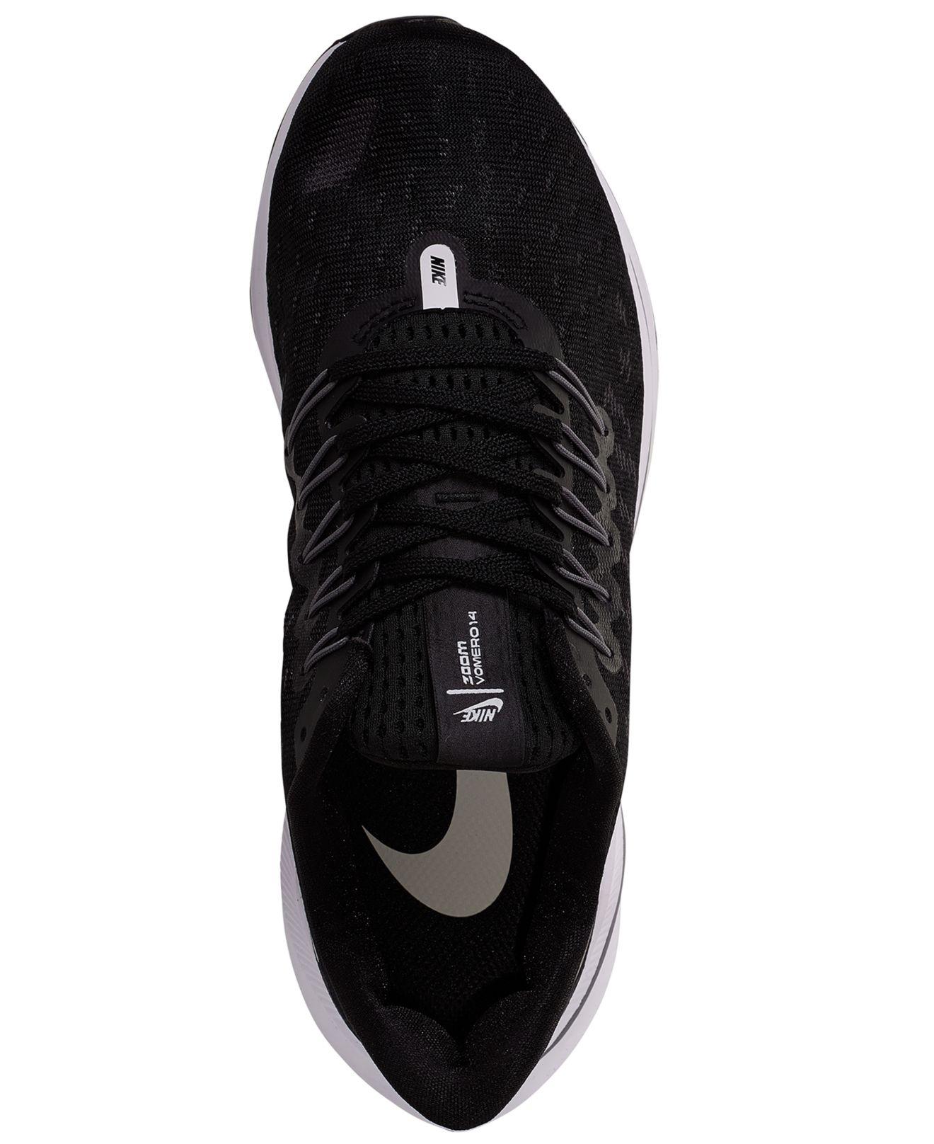 nike 14 wide