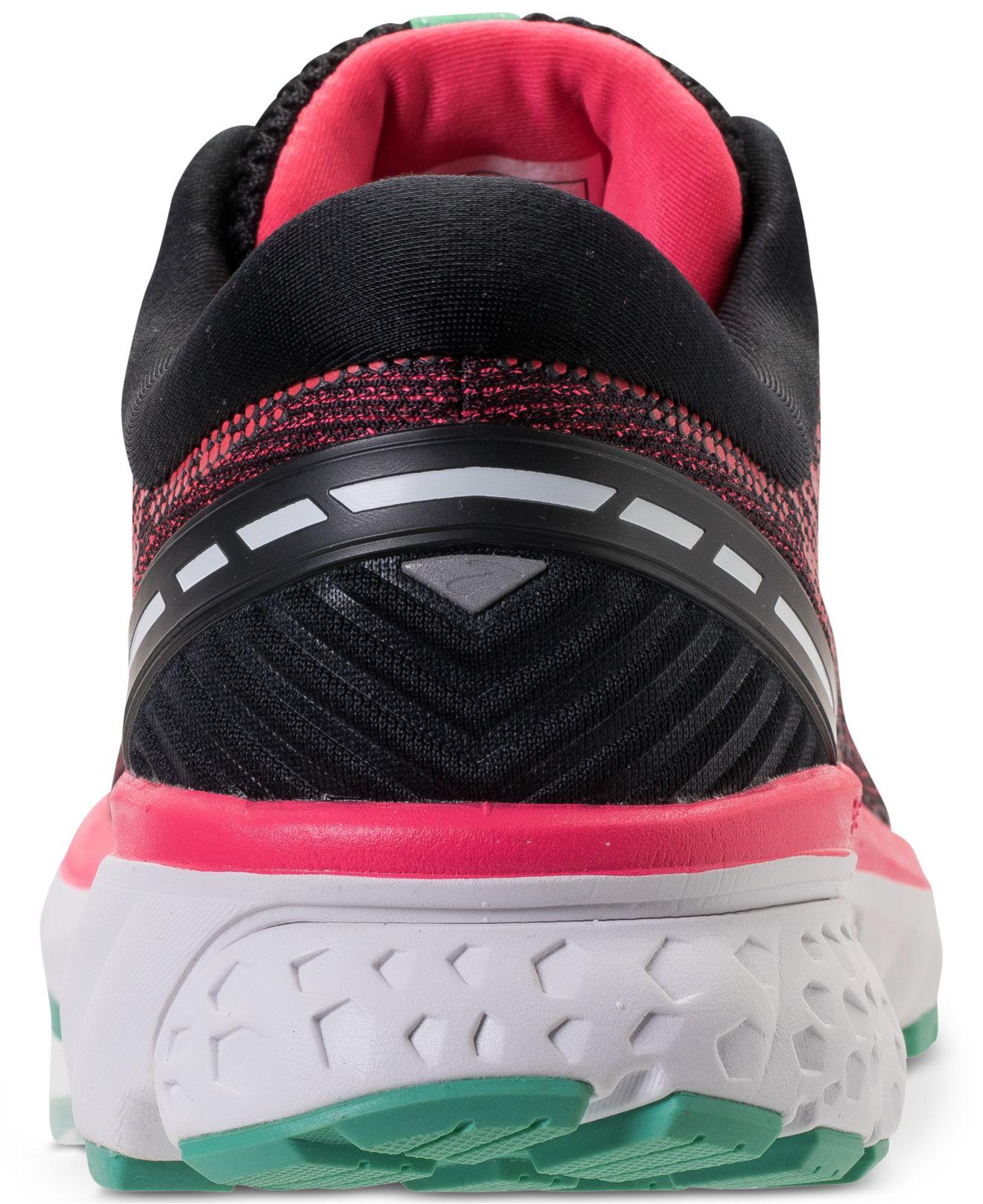 finish line brooks ghost 11