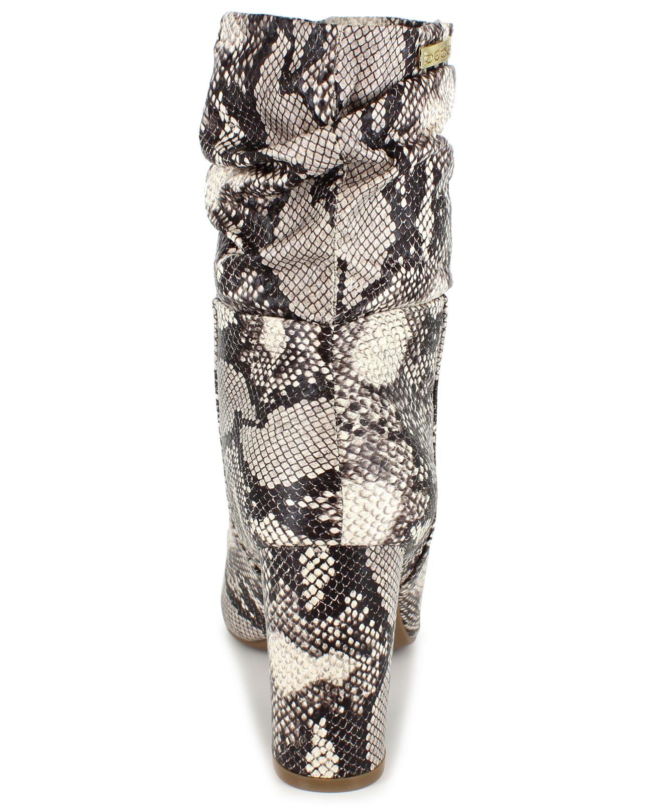 bebe savita slouch bootie