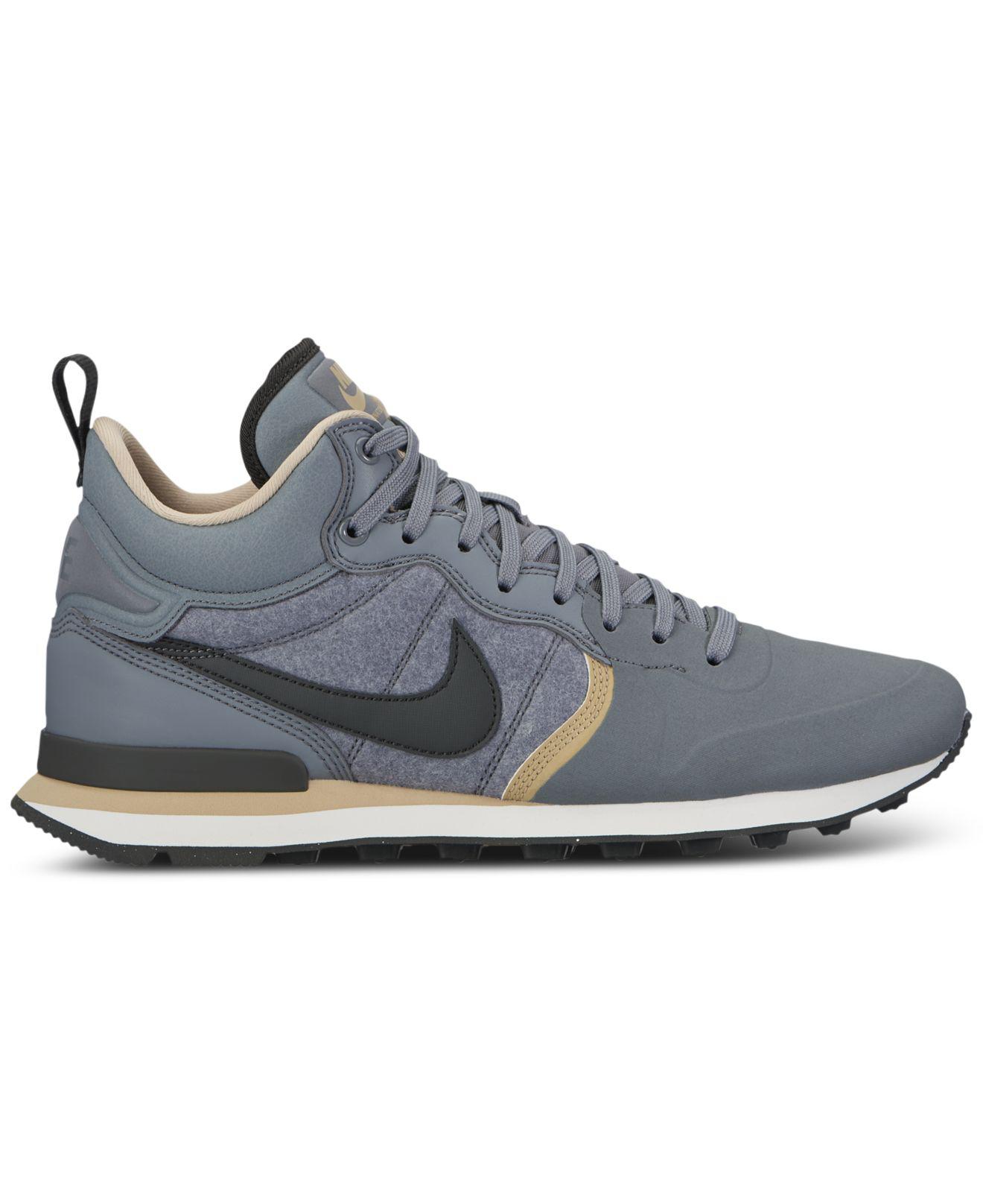 internationalist utility