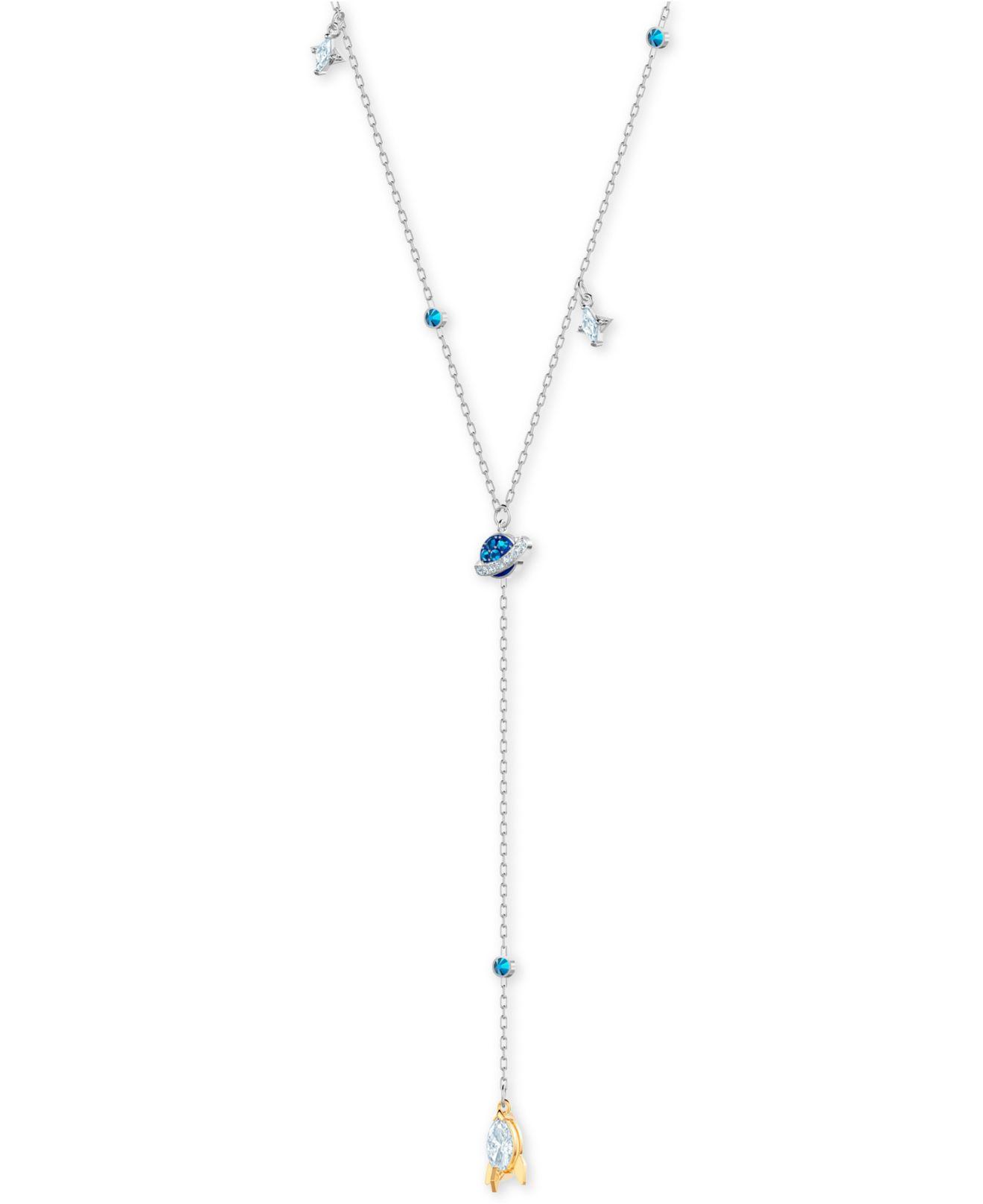 Swarovski Out Of This World Space Y Necklace in Metallic | Lyst