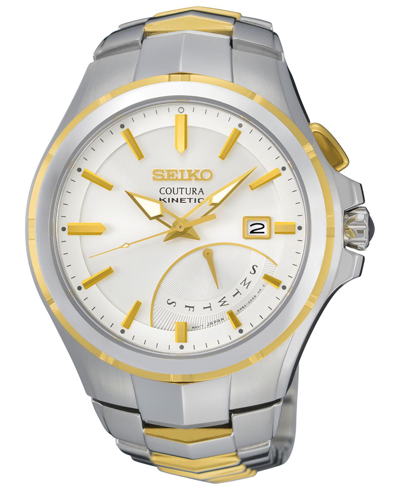 seiko coutura automatic