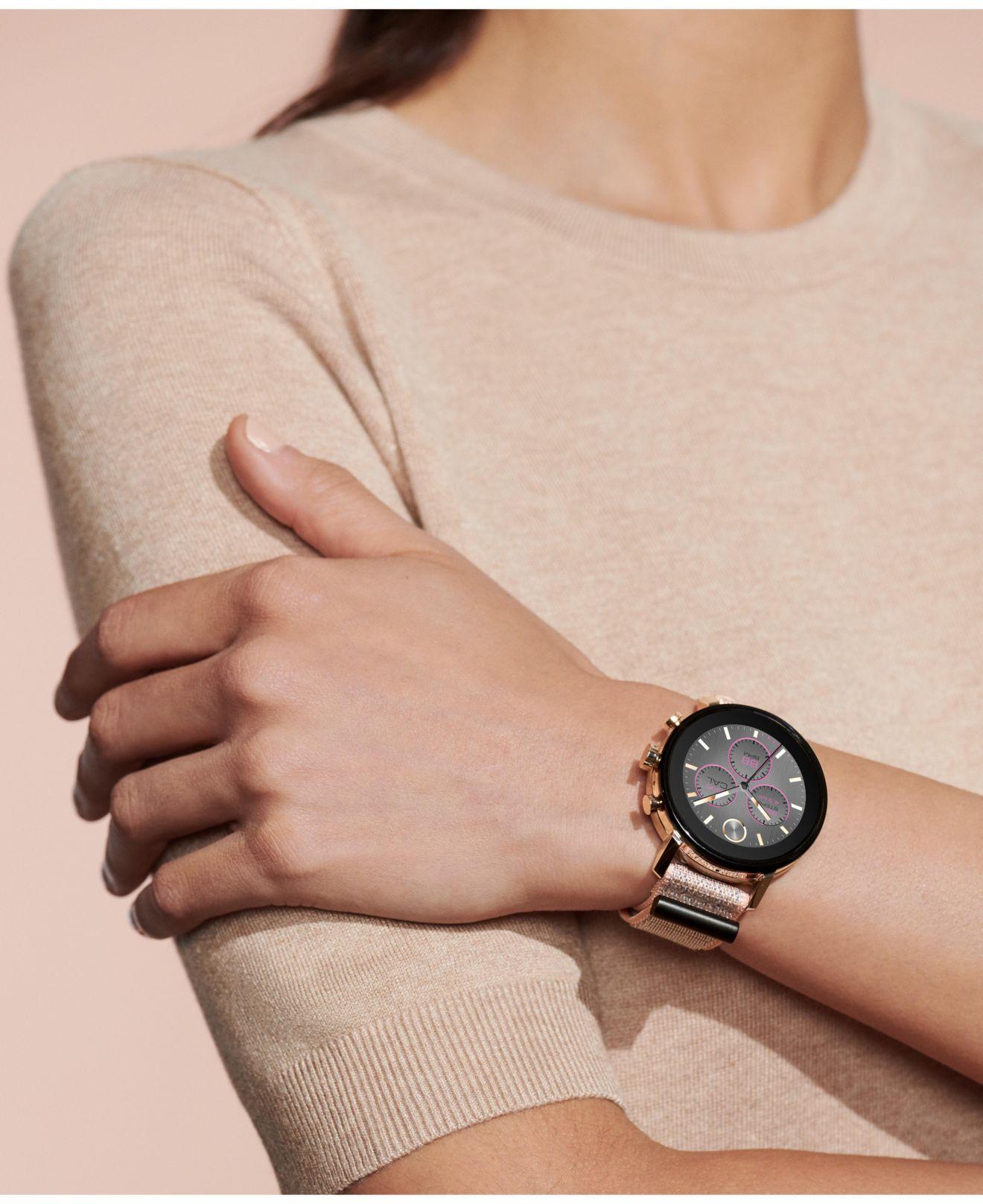 macys movado connect