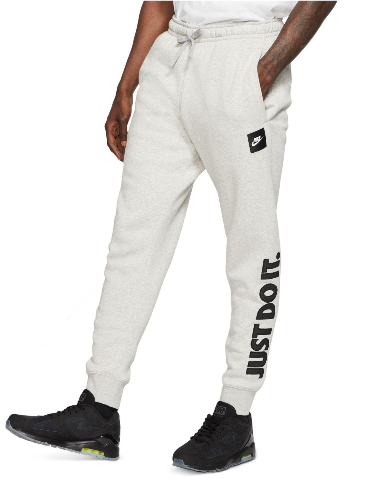 nike just do it joggers mens