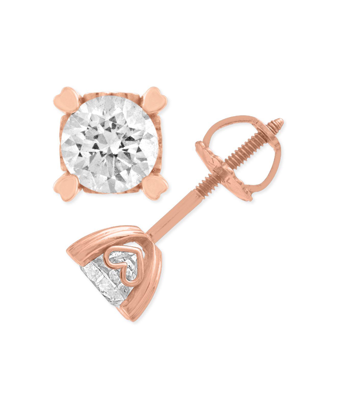Macy S Diamond Stud Earrings In Heart Shape Prongs 1 4 Ct T W