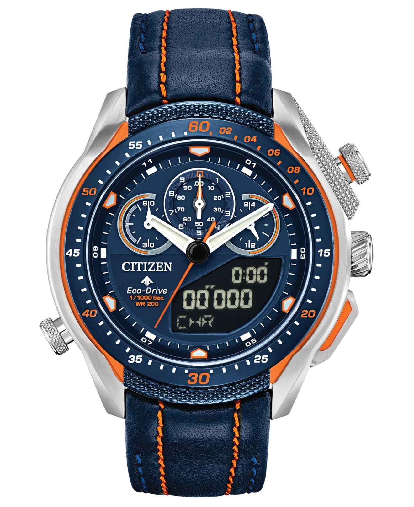 citizen watch digital analog