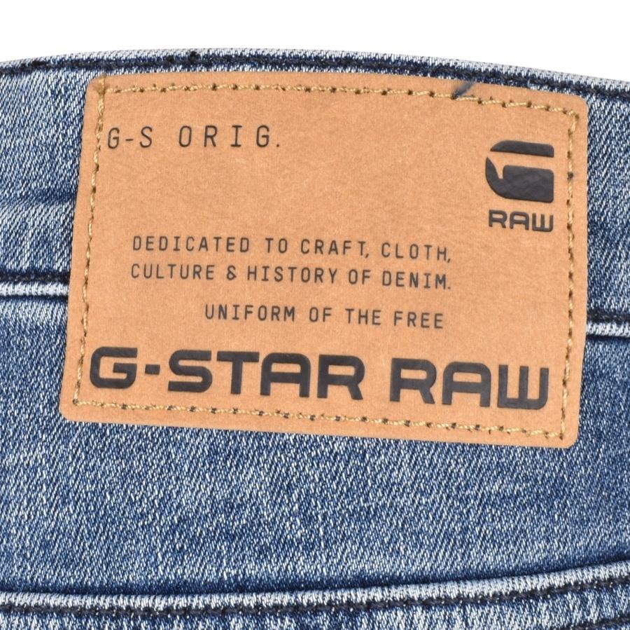 Van hen Moeras Sluier G-Star RAW Raw Revend Skinny Jeans in Blue for Men | Lyst
