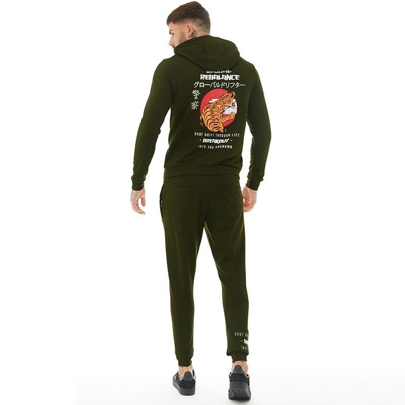 883 police tracksuit