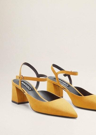 mustard slingback shoes