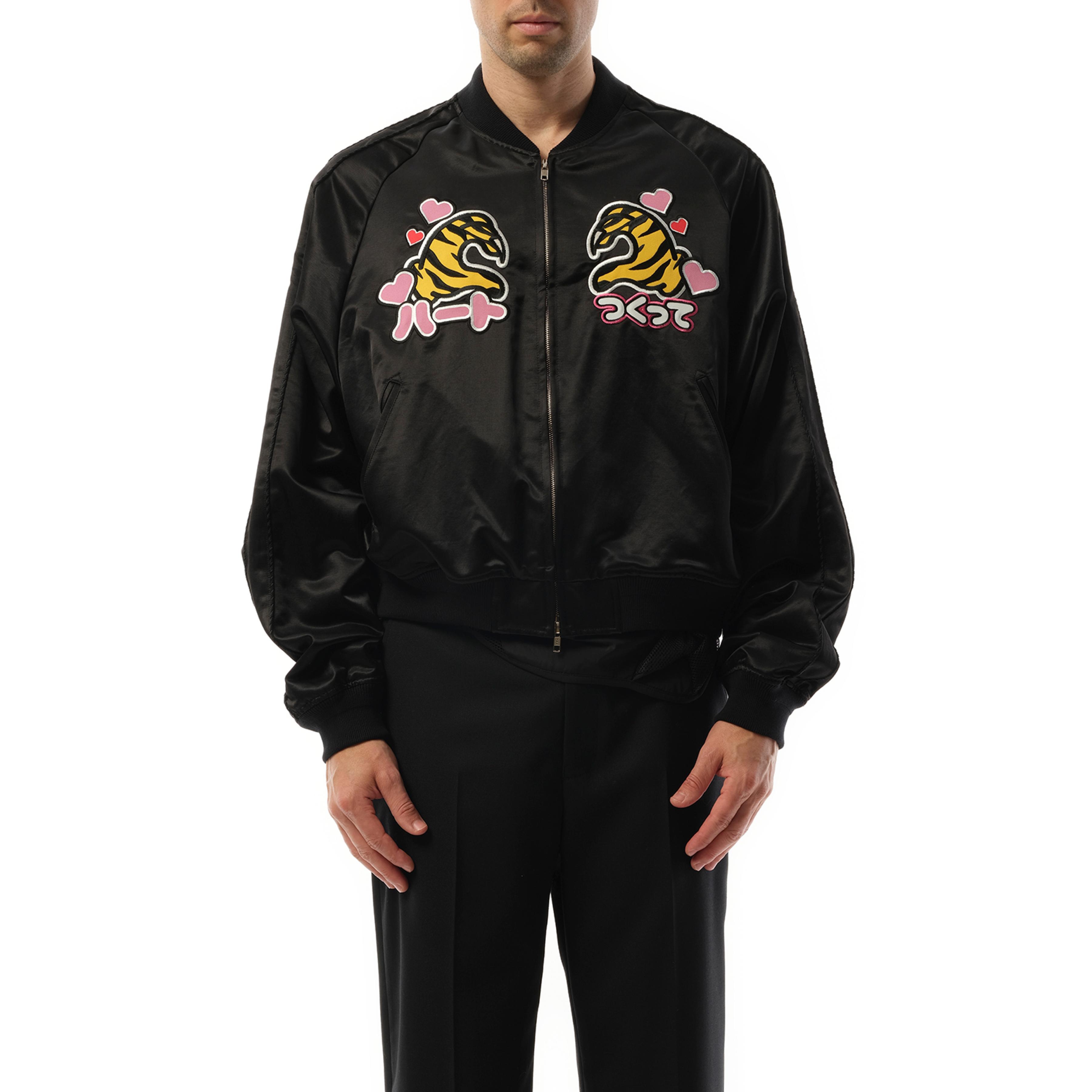 Doublet Casual jackets for Men | Online Sale up to 74% off | Lyst Doublet Casual jackets for Men | Online Sale up to 74% off | Lyst