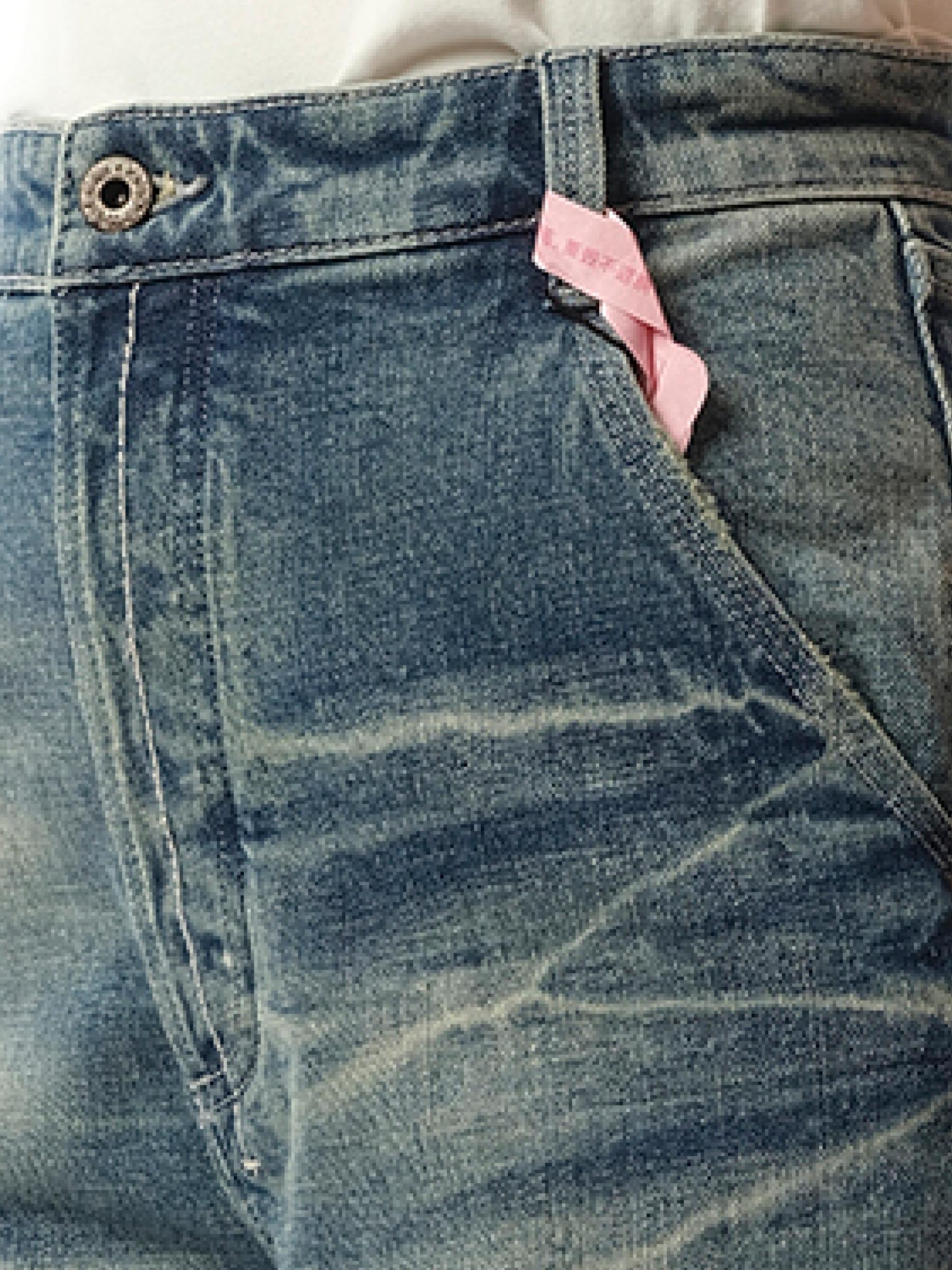 Fax Copy Express Jeans for Women | Online Sale up to 55% off | Lyst